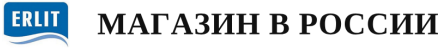 ERLIT